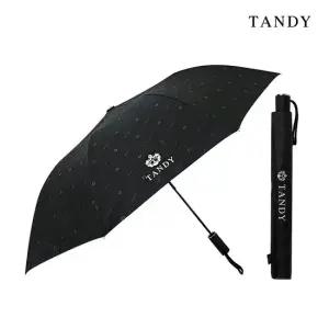 탠디 휘장엠보 2단우산