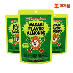 [G]머거본 와사비향아몬드 200G (NEW밍글링)*3개