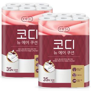 코디 뉴에어쿠션 3겹 35m 30롤 x 2팩 롤휴지 두루마리 쌍용씨앤비