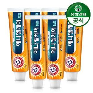 암앤해머 에나멜케어 엑스트라 화이트닝 치약 121g x 6개