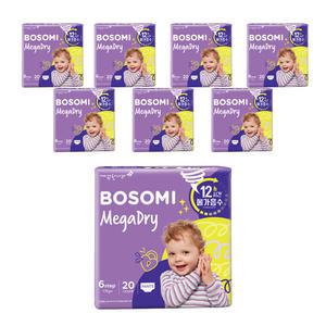 NEW 메가드라이 팬티형 6단계 점보형 공용 20매X8팩 메가급 흡수력 엠보싱 안심가드