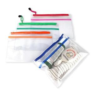 [BZJKFVTI_4B]수영 방수 파우치 지퍼백 장 여행용