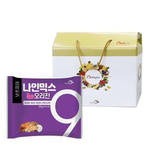 NEW 나인믹스 오리진 100봉 고급 선물세트 매일 하루견과류 한줌 믹스 넛