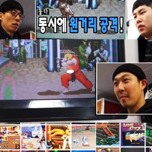 어린시절 추억 오락실 레트로게임기 수만가지 게임기