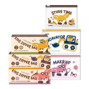 케이맘 유아용 슬라이딩 지퍼백 S 20p + 포크레인 M 35p + 핑크 M 35p 세트