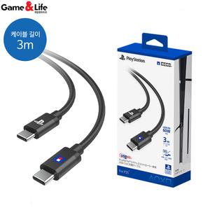 PS5 듀얼센스 USB-CtoC 충전 케이블 /호리제품 / 3M