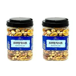 [딜픽]굿모닝너츠 프리미엄 믹스넛 실속용 2통/총2kg내외