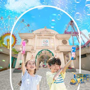 [김해] 가야랜드 엔젤파크(4/1~)/사계절썰매/경남 테마파크/김해테마파크/놀이공원/경남놀이공원