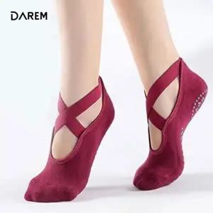 [베프몰]프리미엄 HEQKJOTC 미끄럼방지 요가 양말 2set 블랙+핑크