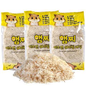 햄찌 아스펜 쉐이빙 베딩 10L 3개 햄스터 토끼 앵무새 소동물 바닥제 먼지 제로 용품