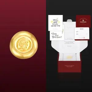 순금 골드바 쥐똥금 1돈 3.75g