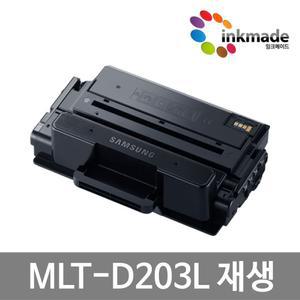 MLT-D203L S E 토너 SL-M3320ND SL-M3820ND SL-M3870FW SL-M3310ND SL-M3370FD SL-M4020ND