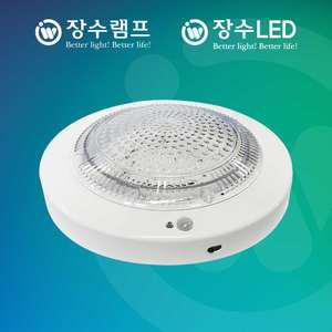 LED 현관 베란다 복도 계단 에코 원형 센서등 15W 플리커프리