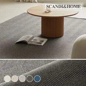 먼지없는 리브즈 사이잘룩 러그 사계절 카페트 200x250 5colors