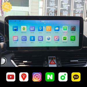 그랜저 IG 안드로이드 올인원 카플레이 12.3인치 매립 AMS [김포 방문 시공]