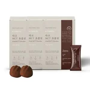[키토케토] 다크 MCT 초콜릿 제로 무설탕 카카오 MCT오일 파베 고급 프리미엄 간식 3BOX
