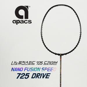 아펙스 나노퓨전스피드 725 드라이브 배드민턴라켓 4U