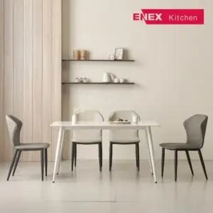 소프 통세라믹 4인 식탁 세트(테이블+의자 4)