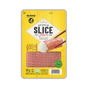 슬라이스햄 60g