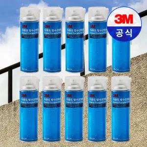 3M 다용도 방수 코팅제 화장실 옥상 타일 보수 신발 스프레이 MP131 10개 360g