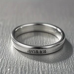 써지컬 라운드반지 각인무료