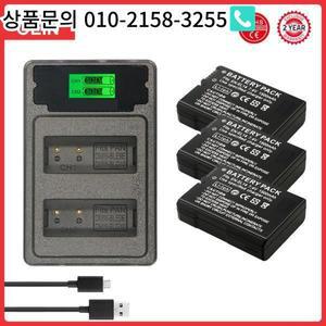 4Pcs EN-EL14a 배터리 니콘 D5500 COOLPIX P7700 카메라