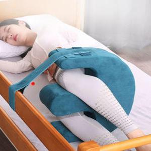 환자 기저귀 갈기 자세변환 간병 성인용 보조기 뒤집기 다리 받침 패드