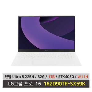 LG전자 2025 그램 프로 16 16ZD90TR-SX59K SSD 1TB 교체+Win11설치+무선마우스+패드 KW
