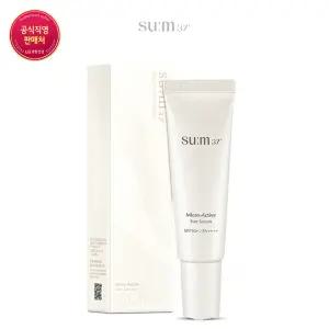 [숨37] 마이크로액티브 선세럼 50ml
