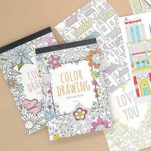 핑크풋 컬러드로잉 엽서북 컬러링북 색칠공부
