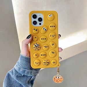 아이폰12 11 프로 맥스 xs se2 8 큐트 표정 쿠키 캐릭터 푸쉬팝 팝잇 키링 스트랩 컬러 젤리 핸