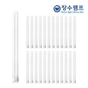 삼파장램프 FPL 55W [25개입] 형광등 FPL램프