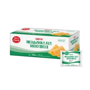 서울우유 체다 슬라이스 치즈 1800 멀티 투(Ⅱ) 100매(냉장) 1.8kg