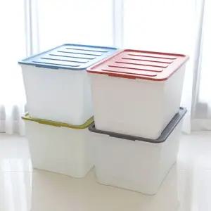 1+1 대용량 화이트블럭 수납 정리 리빙박스 90L