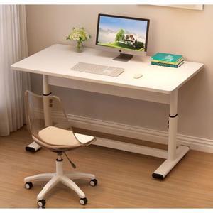 흰색80X40 흰색 훤호네 80X40X0CM 65CM 조절 리프트 낮은책상 높이조절 90
