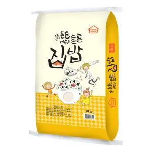 쌀 10kg /2024년산 싸래기쌀/죽/떡/지대포장