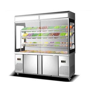 마라탕 쇼케이스 야채 냉장고 2M 가정용 비닐 커스텀 업소용 바람 고기