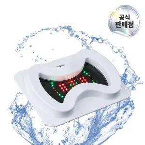 나래아띠 N 프리미엄 근적외선 좌욕기 치질 임산부 휴대용 국내특허 5파장 LED