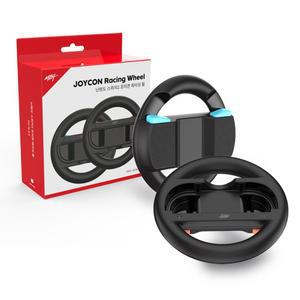 엠비에프 닌텐도 스위치2 조이콘 핸들 마리오카드 레이싱휠 2개 세트