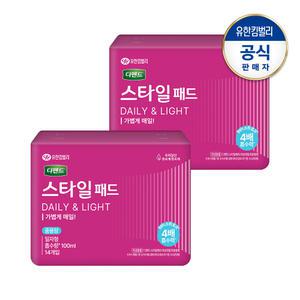 디펜드 여성용 스타일 데일리 패드 요실금 울트라슬림 중용량 일자형14PX2팩