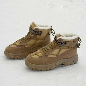 남자워커부츠 털안감 겨울 방한워커 키높이 컬러믹스 뒷끈 겨울신발