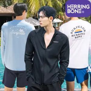 남자 래쉬가드 루즈핏 빅사이즈 긴팔 반팔 집업 수영복 비치웨어 상의