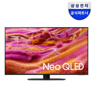 삼성 Neo QLED 4K TV 125cm(50인치) KQ50QNF90AFXKR