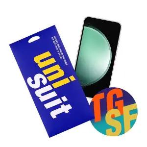 유니슈트 갤럭시S23 FE 올클리어 강화유리 2매+후면 2매