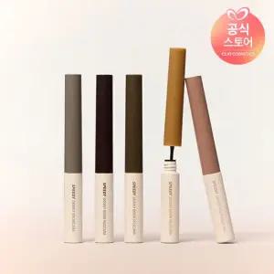 NEW COLOR 페리페라 스피디 스키니 브로우 마스카라