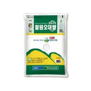 동송농협 철원오대쌀 4kg 2025년산