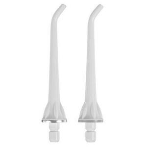 비타할로 휴대용 구강세정기 전용팁 2개입 F5025 nozzle