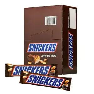 마즈 스니커즈 땅콩 피넛 싱글 51g 24개 한박스