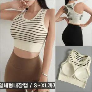 [셀러허브]브라탑 크롭탑 브라렛 나시 노와이어브라 스포츠브라 (S15411443)