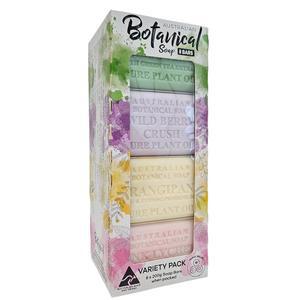 코스트코 호주 보태니컬 비누 200g x 8개 버라이어티팩 산양유 세수비누